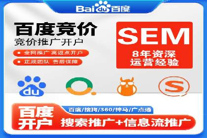 信息流营销案例：跨界合作打造爆款产品